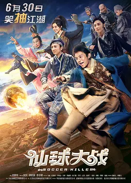 亚洲电影在线