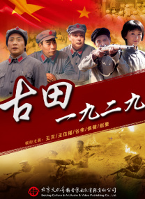 久久久久久a亚洲欧洲aⅴ